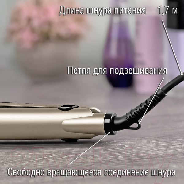 Изображение товара Выпрямитель для волос Holt HT-HC-007 (золото)