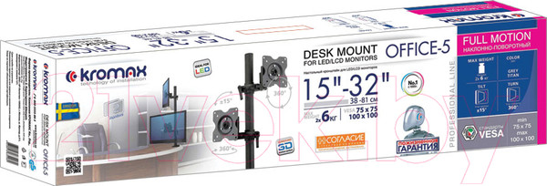 Изображение товара Кронштейн для телевизора Kromax Office-5 (темно-серый)