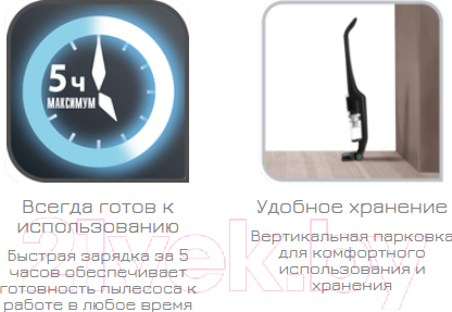 Изображение товара Вертикальный пылесос Tefal TY6545RH