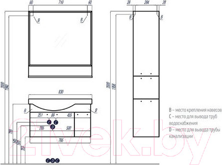 Изображение товара Зеркало Акватон Инди 80 (1A188502ND010)