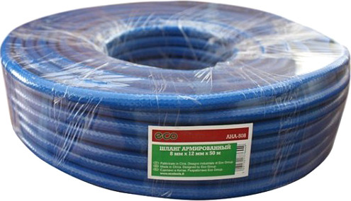 Изображение товара Шланг поливочный Eco AHA-508