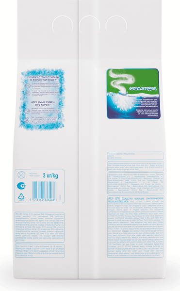 Изображение товара Стиральный порошок Ariel Горный родник (Автомат, 3кг)