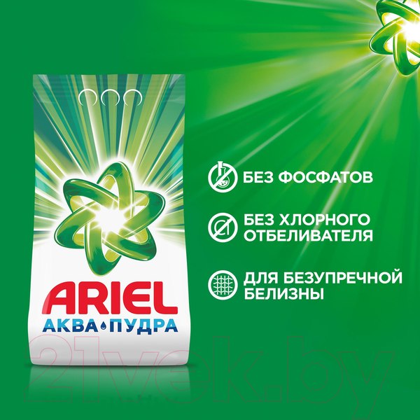 Изображение товара Стиральный порошок Ariel 100% Эталон Горный родник (Автомат, 3кг)