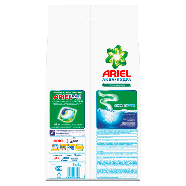 Изображение товара Стиральный порошок Ariel Горный Родник (Автомат, 6кг)