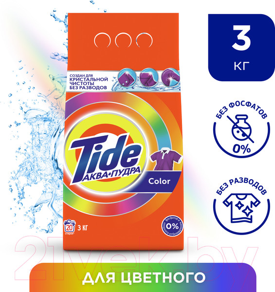Изображение товара Стиральный порошок Tide Color (Автомат, 3кг)