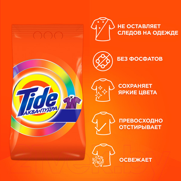 Изображение товара Стиральный порошок Tide Color (Автомат, 3кг)