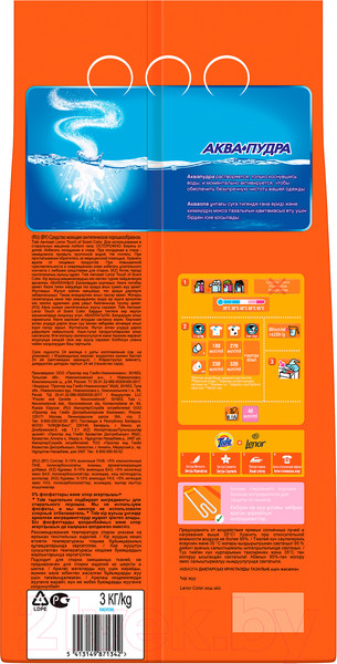 Изображение товара Стиральный порошок Tide Color Lenor Scent (Автомат, 3кг)