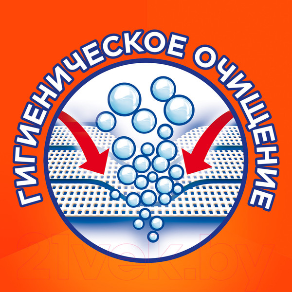 Изображение товара Стиральный порошок Tide Color Lenor Scent (Автомат, 3кг)