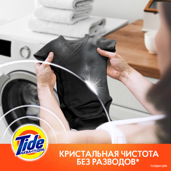 Изображение товара Стиральный порошок Tide Color Lenor Scent (Автомат, 3кг)