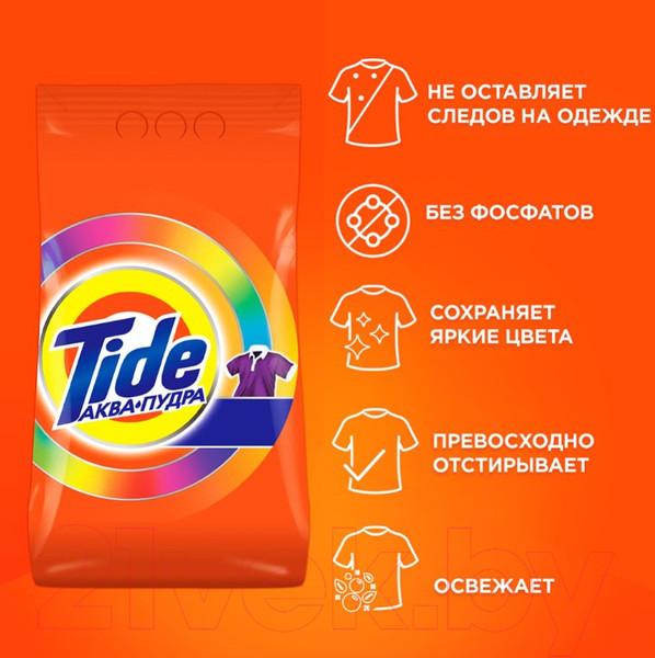 Изображение товара Стиральный порошок Tide Color (Автомат, 6кг)