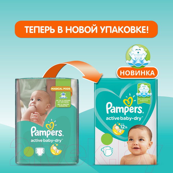 Изображение товара Подгузники детские Pampers Active Baby-Dry 3 Midi (82шт)