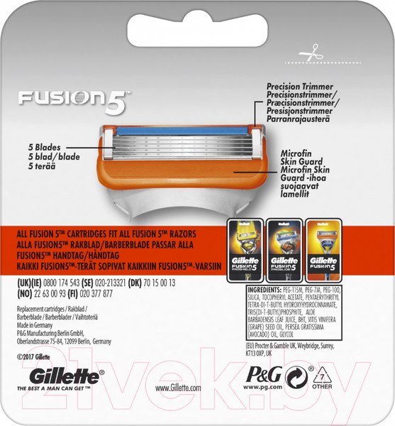 Изображение товара Набор сменных кассет Gillette Fusion (4шт)