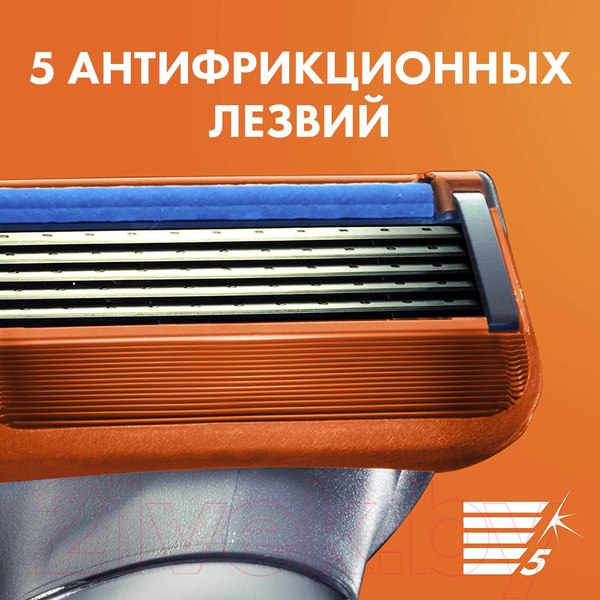 Изображение товара Набор сменных кассет Gillette Fusion (2шт)