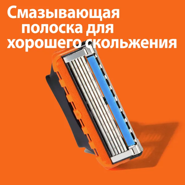 Изображение товара Набор сменных кассет Gillette Fusion Power (4шт)