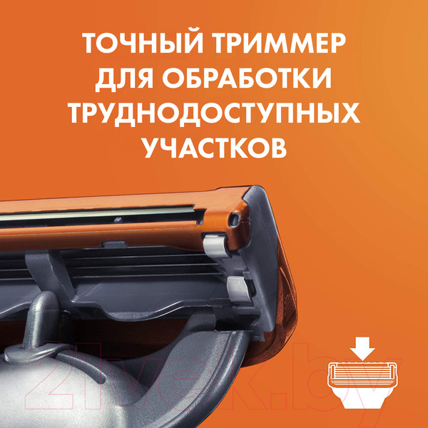 Изображение товара Набор сменных кассет Gillette Fusion Power (4шт)