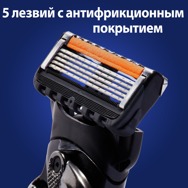 Изображение товара Набор сменных кассет Gillette Fusion ProGlide (4шт)