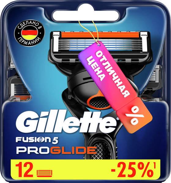 Изображение товара Набор сменных кассет Gillette Fusion ProGlide (12шт)