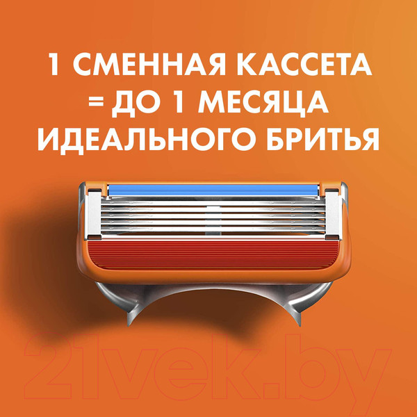 Изображение товара Бритвенный станок Gillette Fusion (+ 2 кассеты)