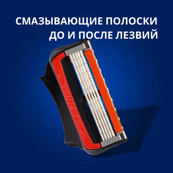 Изображение товара Бритвенный станок Gillette Fusion Power ProGlide Red (+ 1 кассета)