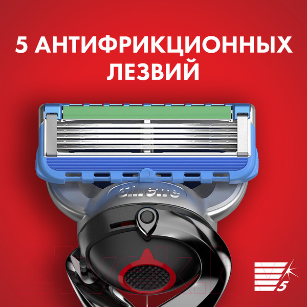 Изображение товара Бритвенный станок Gillette Fusion Power ProGlide Red (+ 1 кассета)