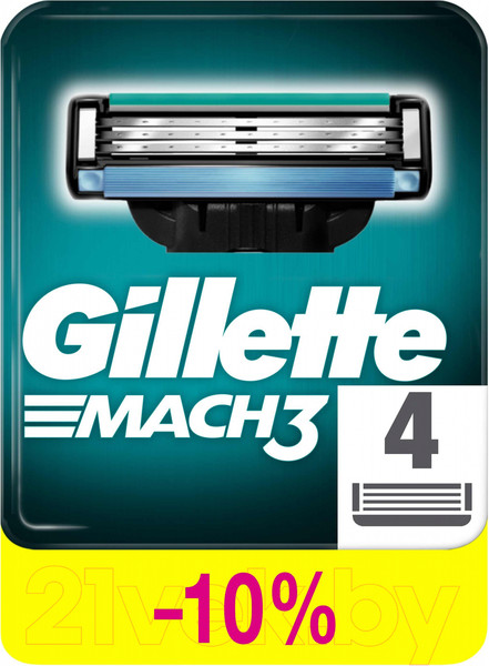 Изображение товара Набор сменных кассет Gillette Mach3 (4шт)