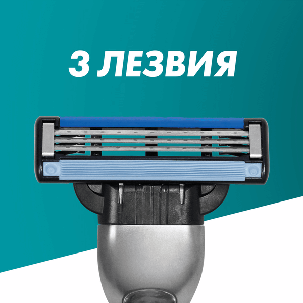 Изображение товара Набор сменных кассет Gillette Mach3 (8шт)