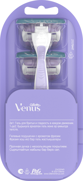 Изображение товара Бритвенный станок Gillette Venus Breeze (+ 2 кассеты с гелем)