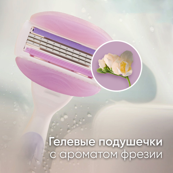 Изображение товара Бритвенный станок Gillette Venus Breeze (+ 2 кассеты с гелем)
