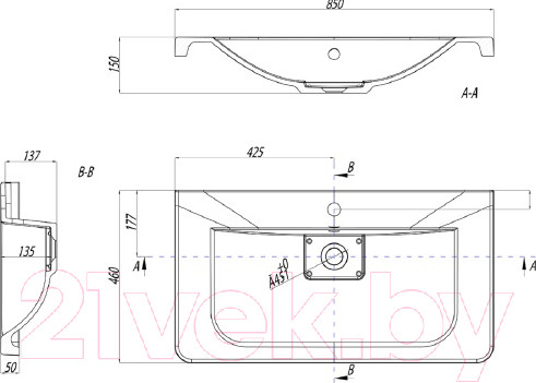 Изображение товара Умывальник Акватон Шерилл 85 (1A71443KSH010)