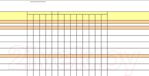 Изображение товара Бумага Xerox 007R96572