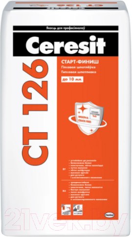 Шпатлевка Ceresit CT 126 гипсовая полимерминеральная (20кг)