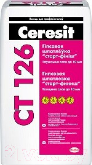 Изображение товара Шпатлевка Ceresit CT 126 гипсовая (5кг, полимерминеральная)