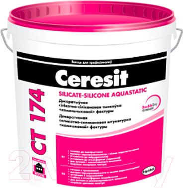Изображение товара Штукатурка готовая декоративная Ceresit CT 174 Фактура "камешковая" 1мм (25кг, силикатно-силиконовая)