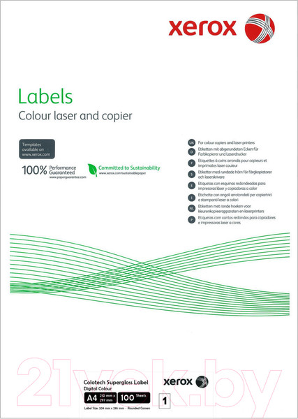 Изображение товара Бумага Xerox 003R97288