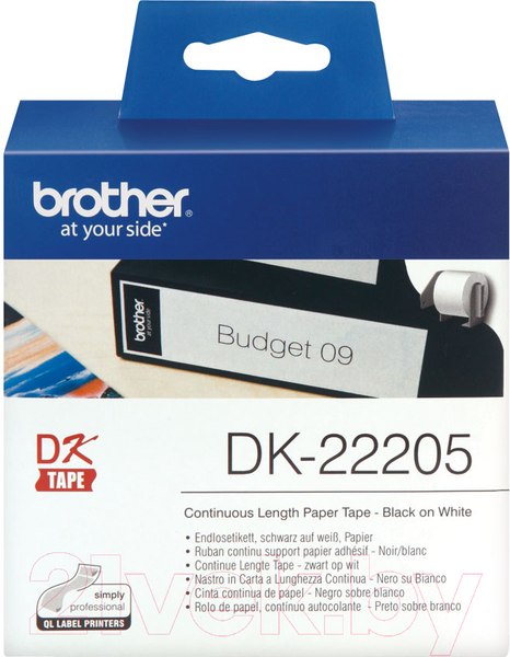 Изображение товара Картридж-лента Brother DK22205