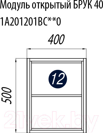 Изображение товара Шкаф-полупенал для ванной Акватон Брук 40 (1A201803BCDF0)