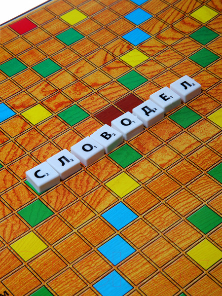 Изображение товара Настольная игра Десятое королевство Словодел / 00309