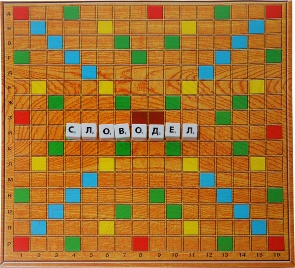 Изображение товара Настольная игра Десятое королевство Словодел / 00309