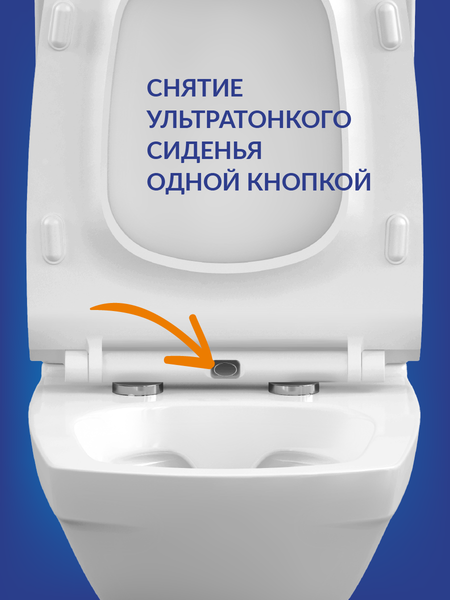 Изображение товара Унитаз напольный Cersanit Carina New Clean On 011 (S-KO-CAR011-3/5-COn-S-DL-w)