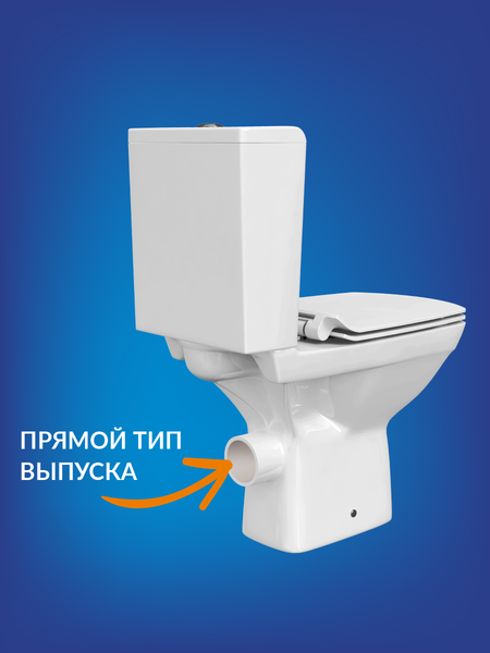 Изображение товара Унитаз напольный Cersanit Carina New Clean On 011 (S-KO-CAR011-3/5-COn-S-DL-w)