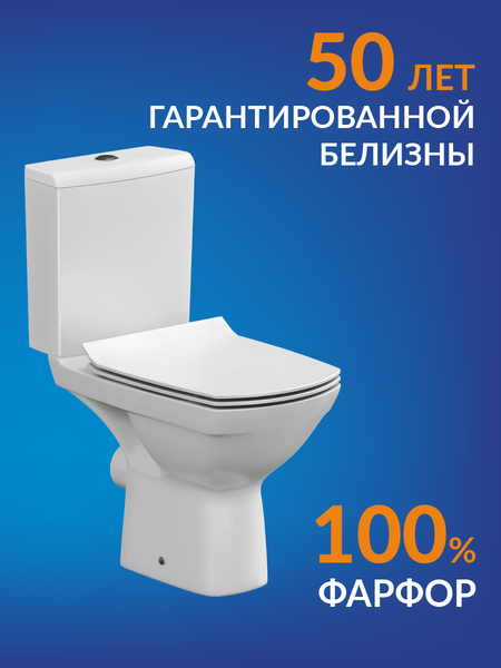 Изображение товара Унитаз напольный Cersanit Carina New Clean On 011 (S-KO-CAR011-3/5-COn-S-DL-w)