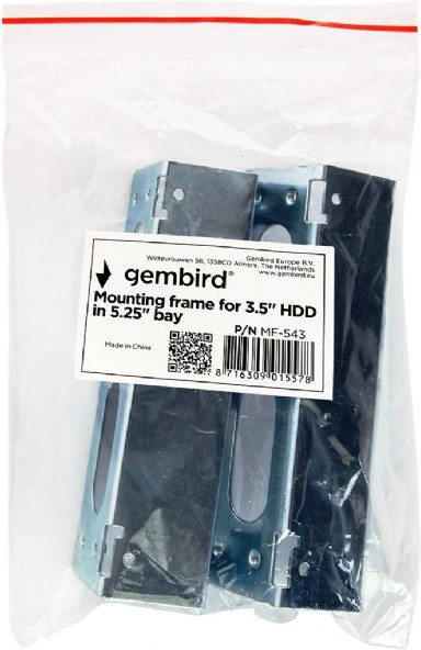 Изображение товара Салазки для накопителей Gembird MF-543