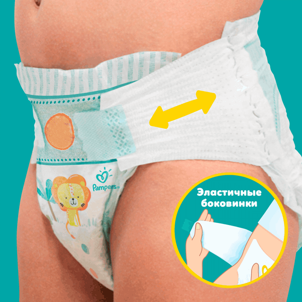 Изображение товара Подгузники детские Pampers Active Baby-Dry 3 Midi (124шт)