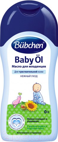 Изображение товара Косметическое масло детское Bubchen Для младенцев 11811334 (200мл)