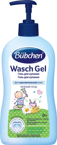 Изображение товара Средство для купания Bubchen 12015561 (400мл)