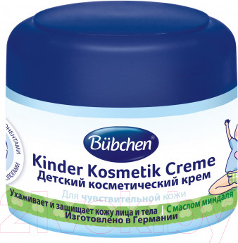 Изображение товара Крем детский Bubchen 12049849 (75мл)
