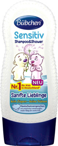 Шампунь детский Bubchen Ласковый и нежный для детей с чувствительной кожей 12267426 (230мл)