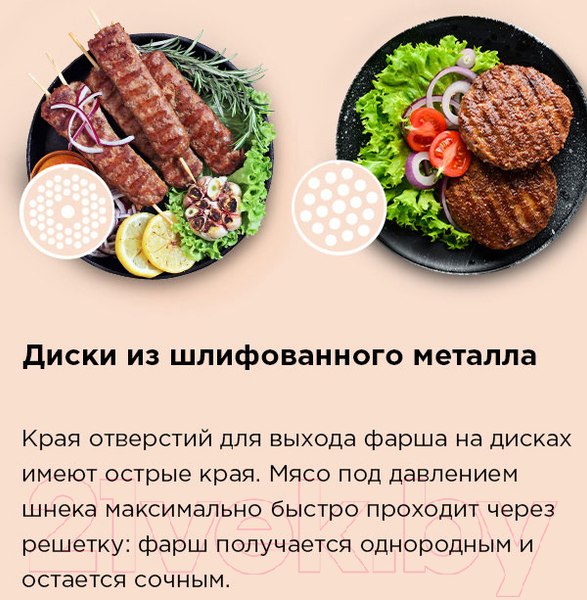 Изображение товара Мясорубка электрическая Redmond RMG-1223 (черный)