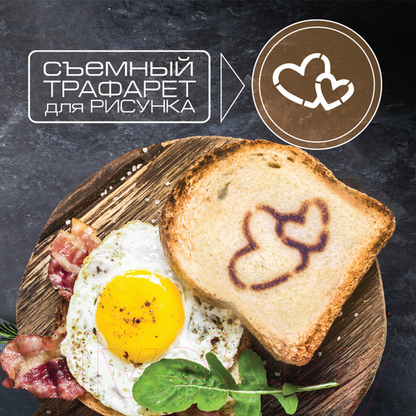 Изображение товара Тостер Endever Skyline ST-106 (бежевый)