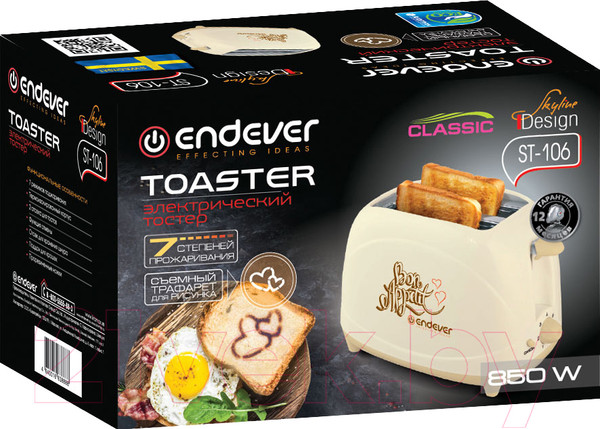 Изображение товара Тостер Endever Skyline ST-106 (бежевый)